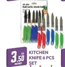 Dream Land Center Kitchen knife offer