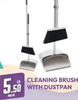 Dream Land Center Cleaning brush with dustpan offer