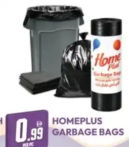 Dream Land Center Homeplus garbage bags offer