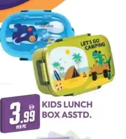 Dream Land Center Kids lunch box offer