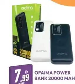 Dream Land Center Ofaima power bank 20000 mah offer