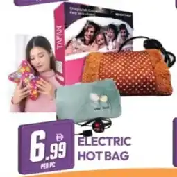 Dream Land Center Electric hot bag offer