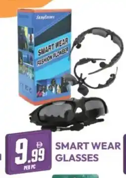 Dream Land Center Smart wear glasses offer