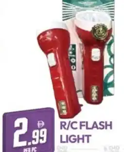 Dream Land Center Br/c flash light offer