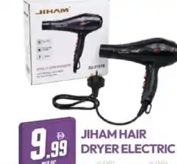 Dream Land Center Jiham hair dryer electric offer