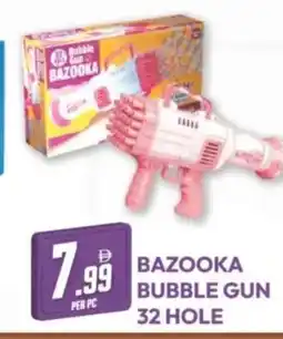 Dream Land Center Bazooka bubble gun 32 hole offer