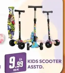 Dream Land Center Kids scooter asstd. offer