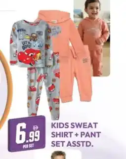 Dream Land Center Kids sweat shirt + pant set asstd. offer