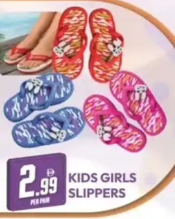 Dream Land Center Kids girls slippers offer