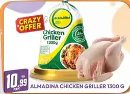 Dream Land Center Almadina chicken griller offer
