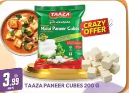 Dream Land Center Taaza paneer cubes offer