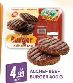 Dream Land Center Alchef beef burger offer