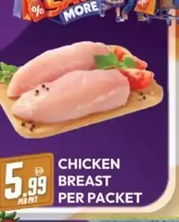 Dream Land Center Chicken breast offer
