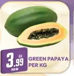 Dream Land Center Green papaya offer