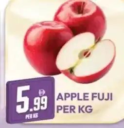 Dream Land Center Apple fuji offer