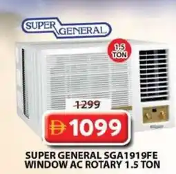 Grand Mall Sharjah Super general sga1919fe window ac rotary offer