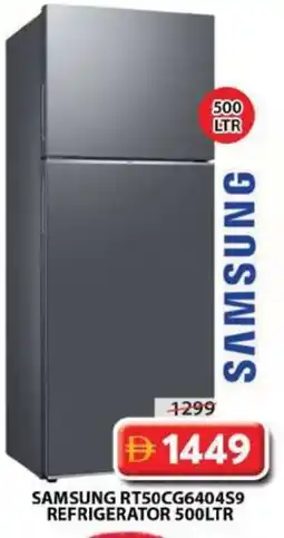 Grand Mall Sharjah Samsung rt50cg640459 refrigerator offer