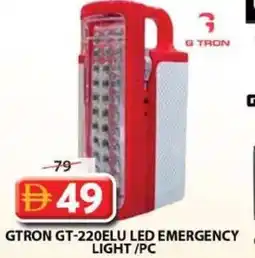 Grand Mall Sharjah Gtron gt-220elu led emergency geepas light/pc offer
