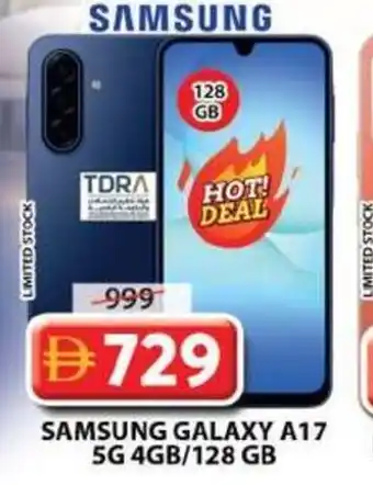 Samsung galaxy a17 redmi 5g 4gb/128 gb