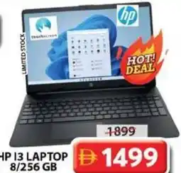 Grand Mall Sharjah Hp 13 laptop offer