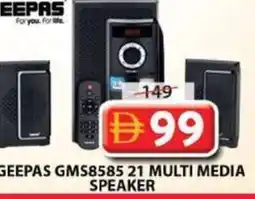 Grand Mall Sharjah Geepas gms8585.21 multi media speaker offer