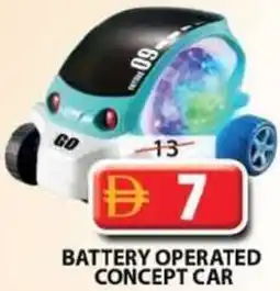 Grand Mall Sharjah Battery operated concept car offer