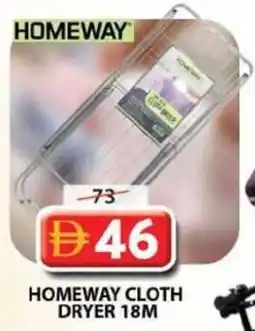Grand Mall Sharjah Homeway cloth dryer offer