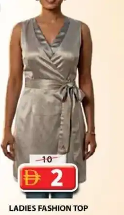 Grand Mall Sharjah Ladies fashion top offer