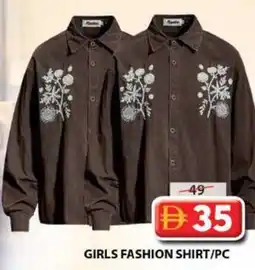 Grand Mall Sharjah Girls fashion shirt offer
