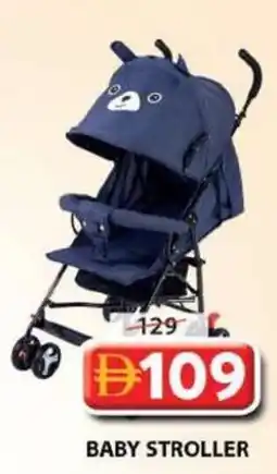 Grand Mall Sharjah Baby stroller offer