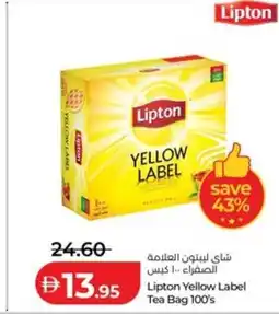 Lulu Hypermarket Lipton Yellow Label Tea Bag offer