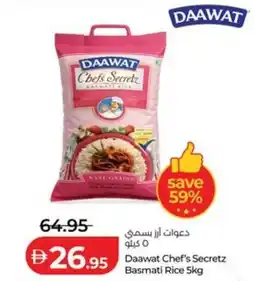 Lulu Hypermarket Daawat Chef's Secretz Basmati Rice offer