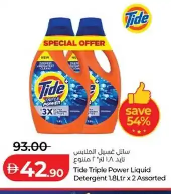 Tide Triple Power Liquid Detergent