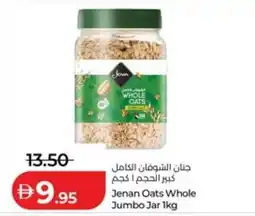 Lulu Hypermarket Jenan Oats Whole Jumbo Jar offer