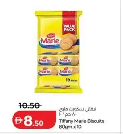 Lulu Hypermarket Tiffany Marie Biscuits offer