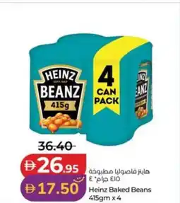 Lulu Hypermarket Heinz Baked Beans offer