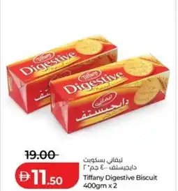 Lulu Hypermarket Tiffany Digestive Biscuit offer