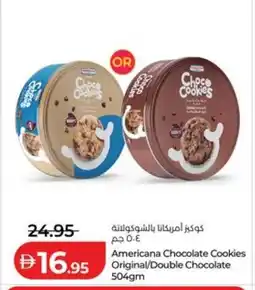 Lulu Hypermarket Americana Chocolate Cookies Original/Double Chocolate offer