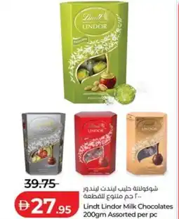 Lulu Hypermarket Lindt Lindor Milk Chocolates offer