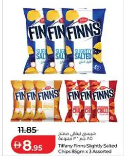 Lulu Hypermarket Tiffany Finns Slightly Salted Chips offer