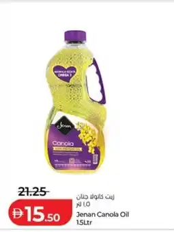 Lulu Hypermarket Jenan Canola Oil offer