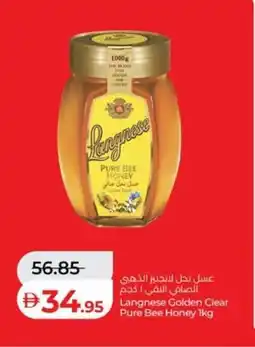 Lulu Hypermarket Langnese Golden Clear Pure Bee Honey offer