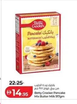 Lulu Hypermarket Betty Crocker Pancake Mix Butter Milk offer