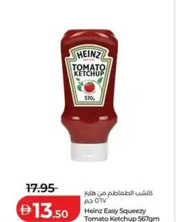 Lulu Hypermarket Heinz Easy Squeezy Tomato Ketchup offer