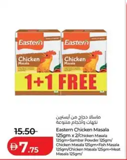 Lulu Hypermarket Eastern Chicken Masala Chicken Masala Sambar Powder / Chicken Masala +Fish Masala /Chicken Masala +Meat Masala / offer