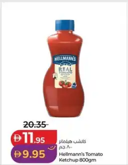 Lulu Hypermarket Hellmann's tomato ketchup offer