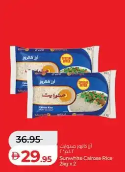 Lulu Hypermarket Sunwhite Calrose Rice offer