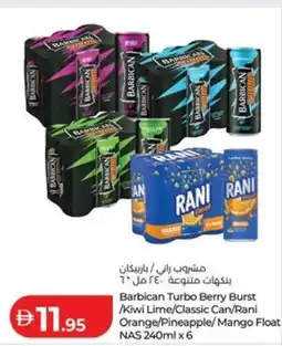 Lulu Hypermarket Barbican Turbo Berry Burst /Kiwi Lime/Classic Can/Rani Orange/Pineapple/Mango Float NAS offer
