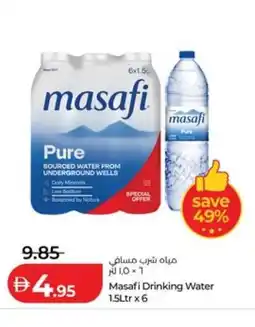 Lulu Hypermarket Masafi Drinking Water offer
