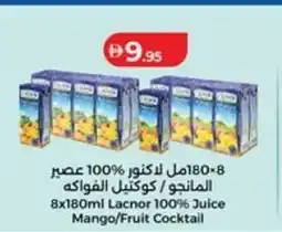 Lulu Hypermarket Lacnor 100% Juice Mango/Fruit Cocktail offer